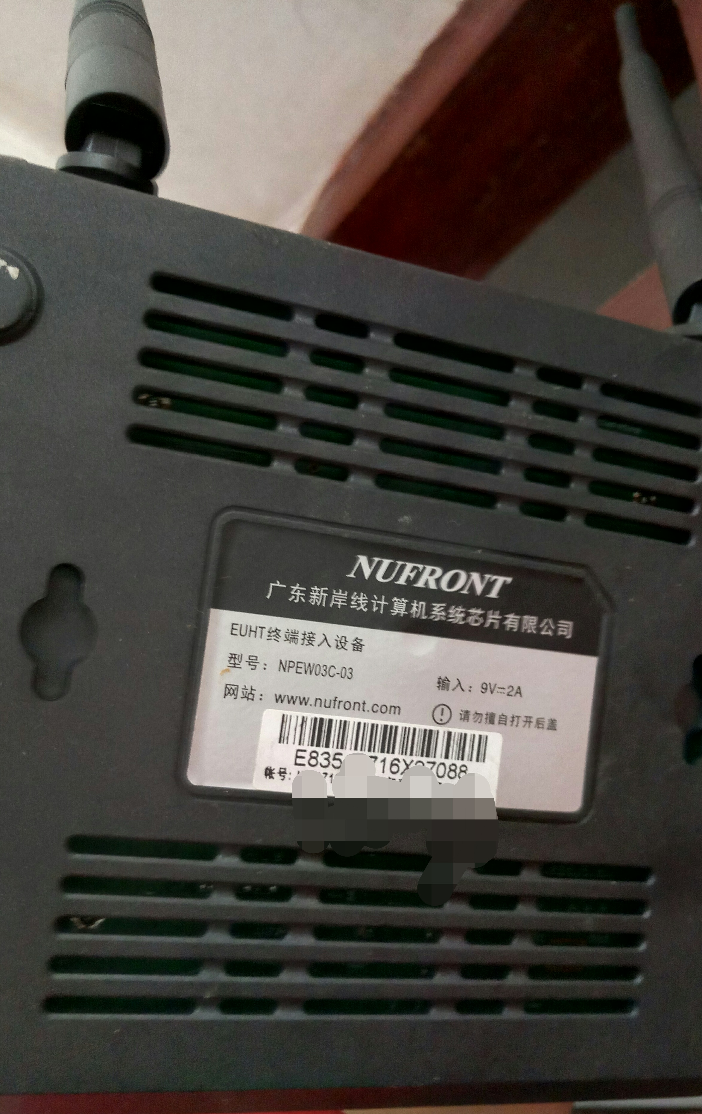 点击放大图片 速度高达0.3kb/s。。。。