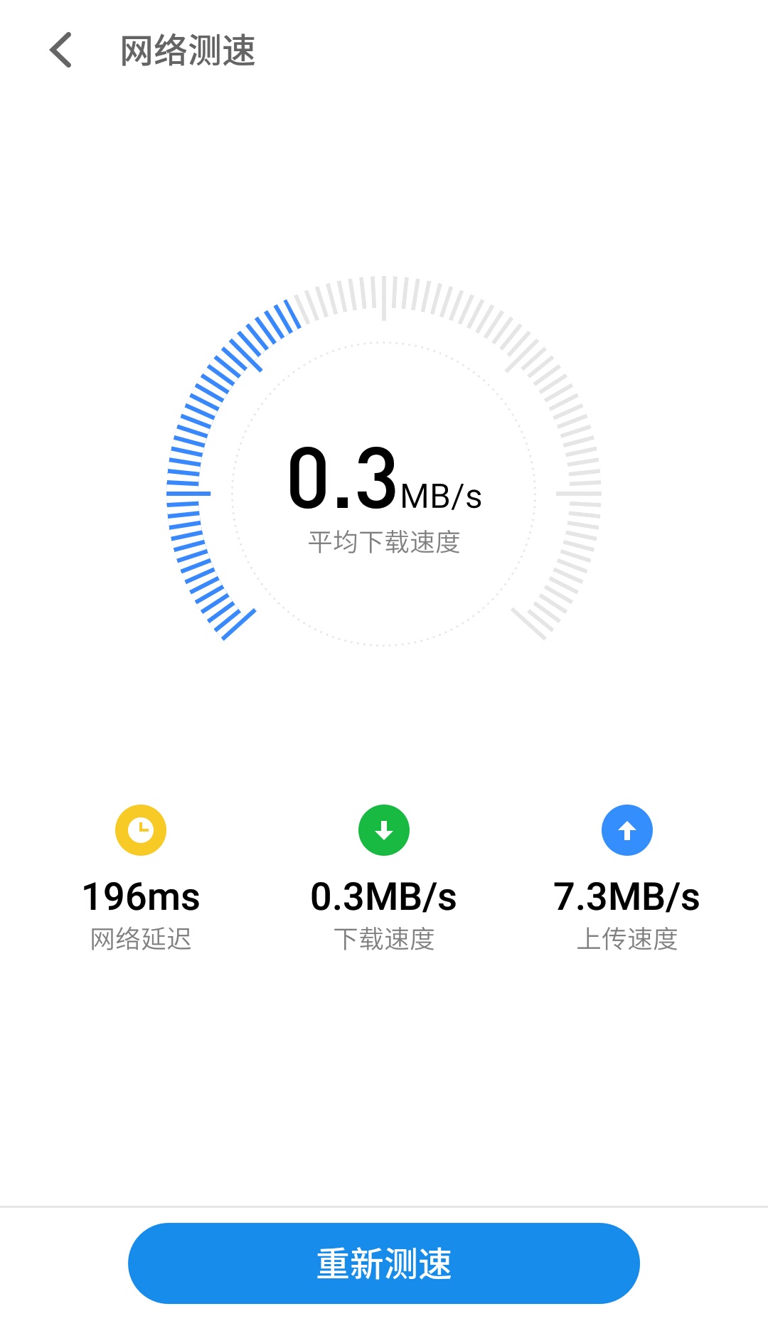 点击放大图片 S80125-11403941.jpg