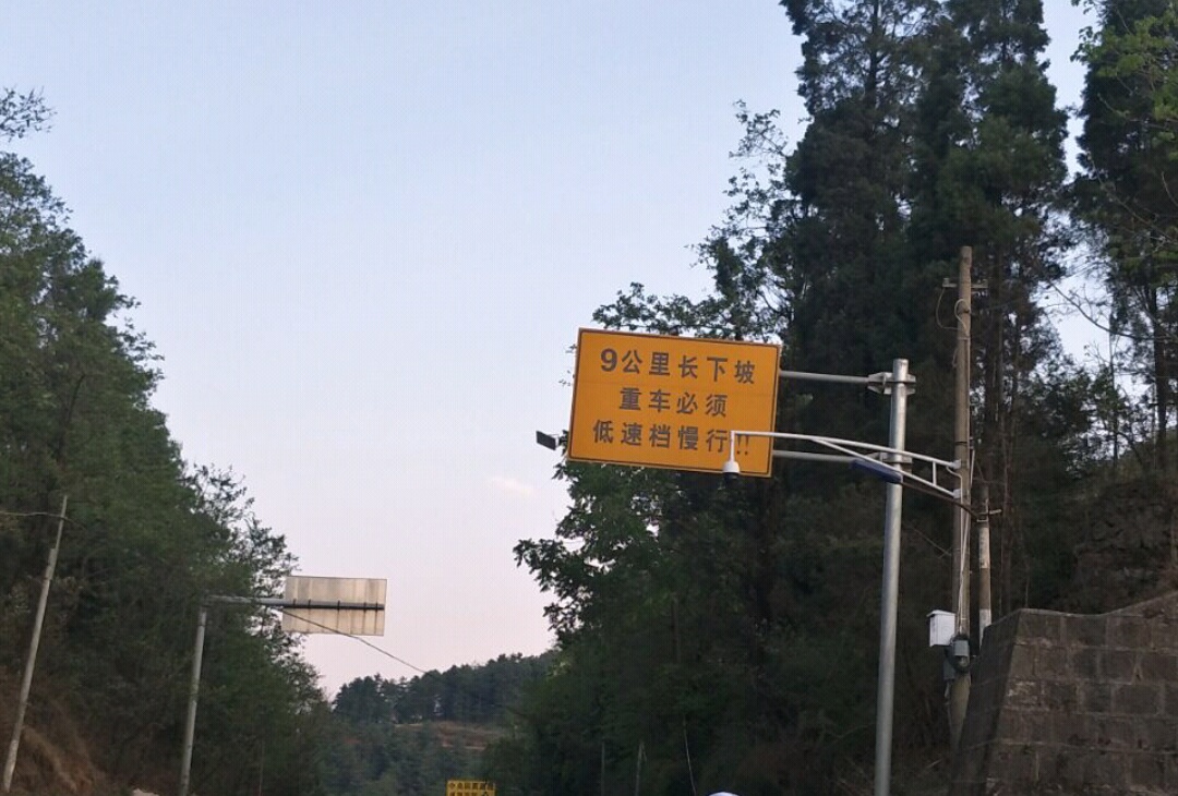 点击放大图片 S80506-10362458.jpg