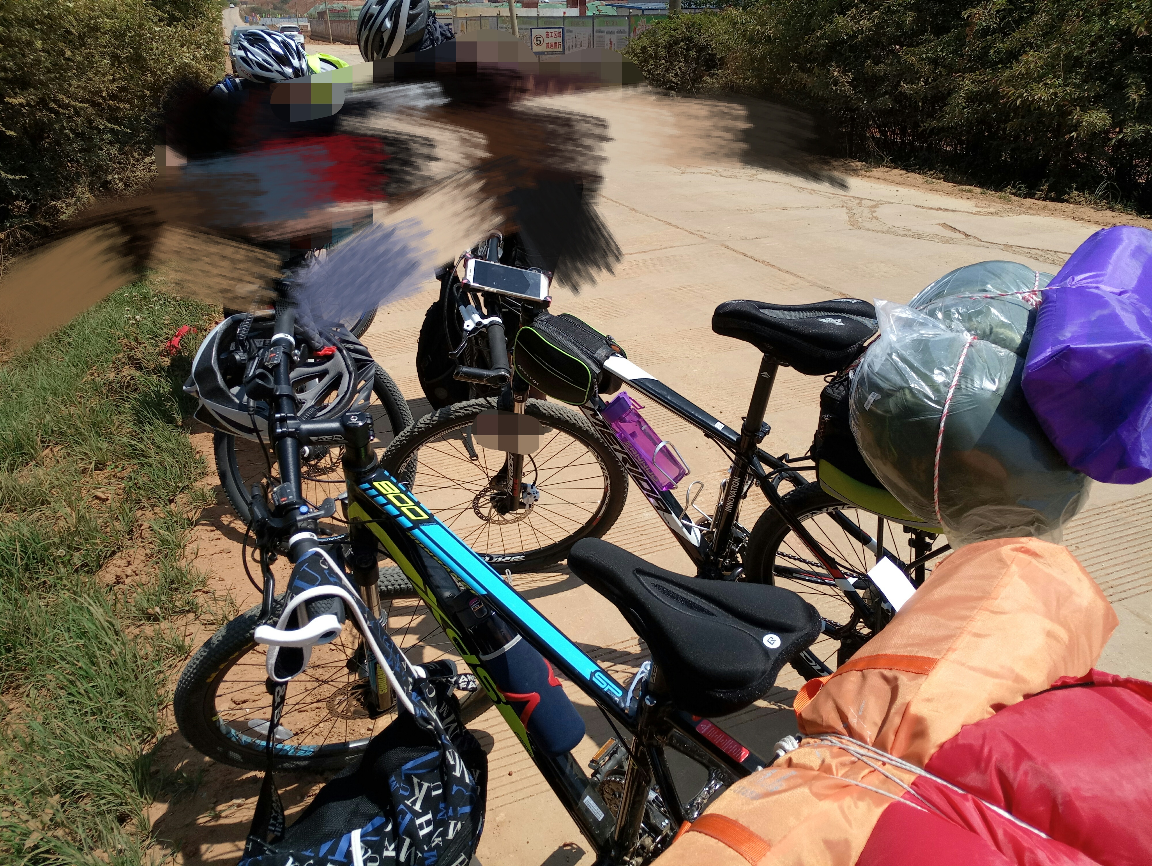 点击放大图片 P80405-124525(1).jpg